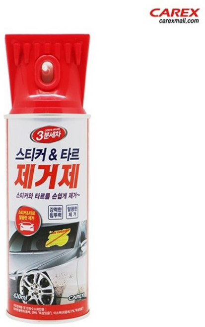 카렉스 3분세차 스티커 타르제거제, 단품, 1개