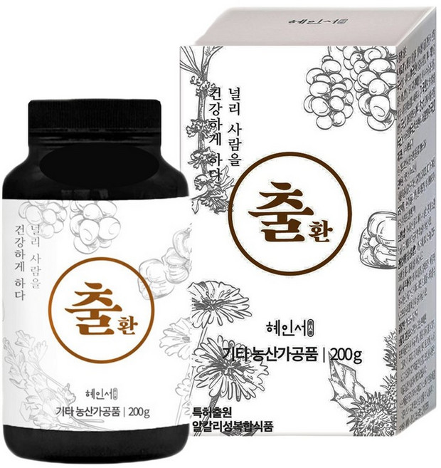 혜인서 출환 200g 1통 통풍 국화꽃 알칼리성, 1개