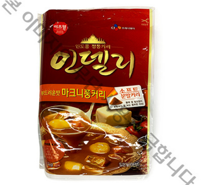 인델리 마크니풍커리 1kg, 1개