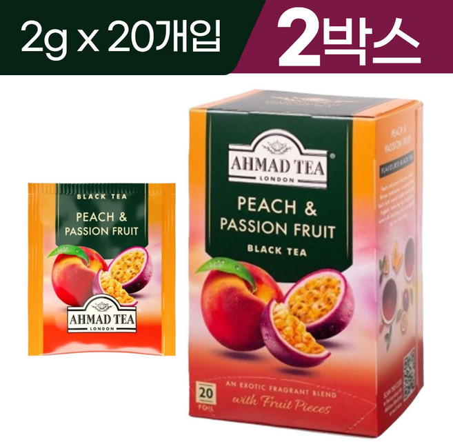 아마드 티 복숭아 피치 패션후르츠 블랙티 2박스 Ahmad Peach Passion Fruit Black Tea LONDON 런던, 2g, 20개입