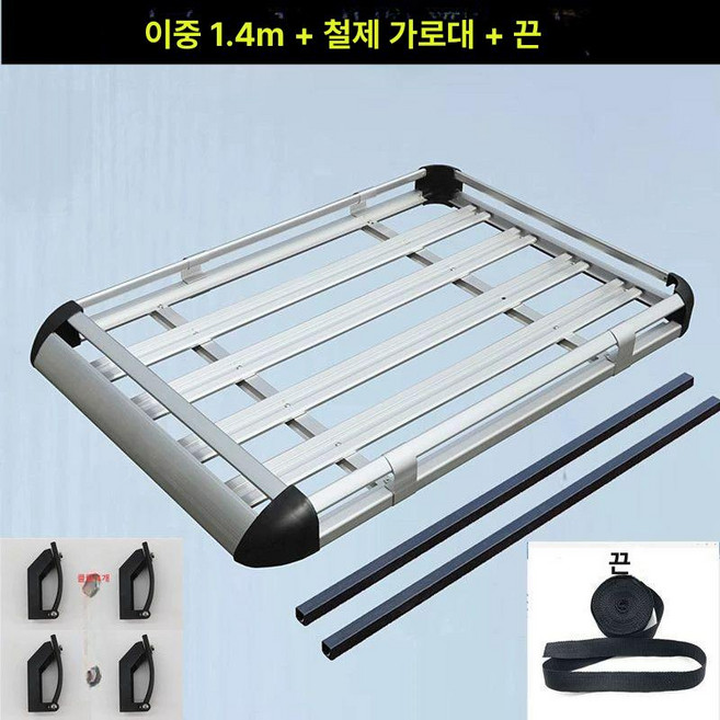 자동차루프랙 차량 승합차 루프바스켓 짐받이 바스켓, 1.4x1 프레임스틸 가로대로프, 무타공, 1개, 무타공