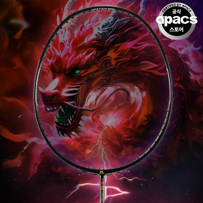 아펙스 배드민턴라켓 나노퓨전스피드725 드라이브 가벼운 선수용 배드민턴채 노스트링, 1개