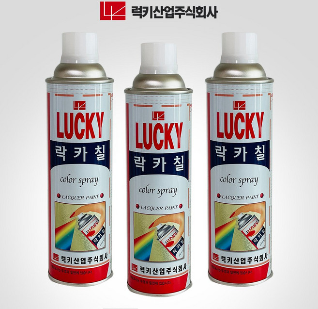 페인트 락카스프레이 럭키산업 32가지 색상, 금색, 420ml, 3개