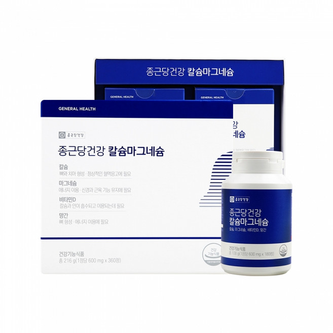 종근당건강 칼슘 마그네슘 망간 비타민D 600mg x 360정, 1개