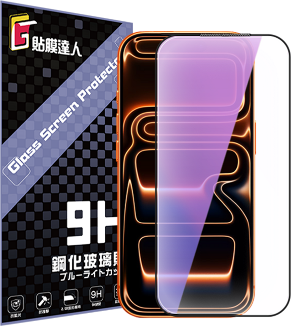 貼膜達人 iPhone 14 Pro 細邊滿版鋼化玻璃保護貼 9H硬度 防刮耐磨 防指紋, 1個