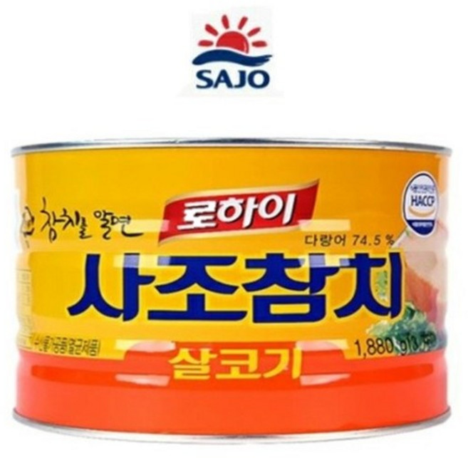 사조 살코기참치 85g 안심따개, 1.88kg, 4개