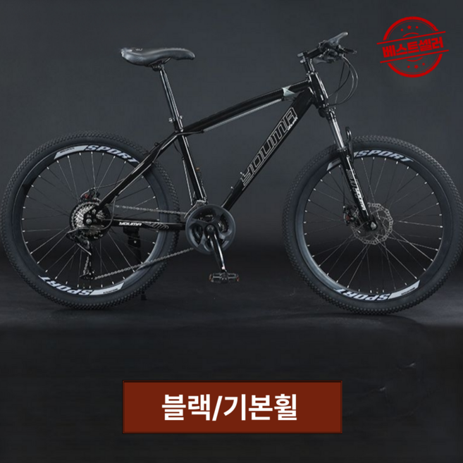 프리엠 고성능 MTB 자전거 21단 산악용 출퇴근 성인 학생용 등하교 남녀공용 가성비, 1개, 170cm, 블랙/21단/27.5인치/일반휠