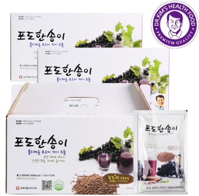 [김재식헬스푸드] [90팩] 포도한송이 포도씨 포도즙 100ml 30팩 3박스, 3L, 90개