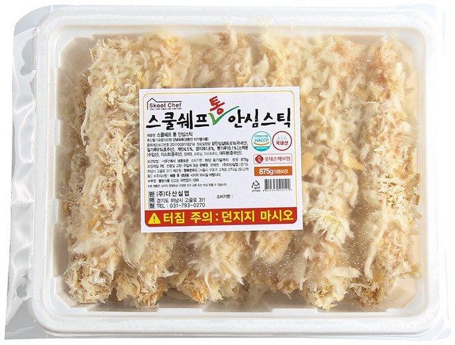 통안심스틱 치킨텐더 875g 국내산 닭안심살 치킨스틱 가정용 업소용, 1개