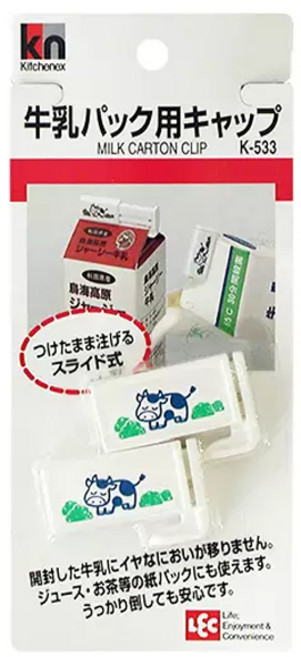 일본 LEC 우유팩 밀봉클립 2P세트/우유클립, 2P, 1개