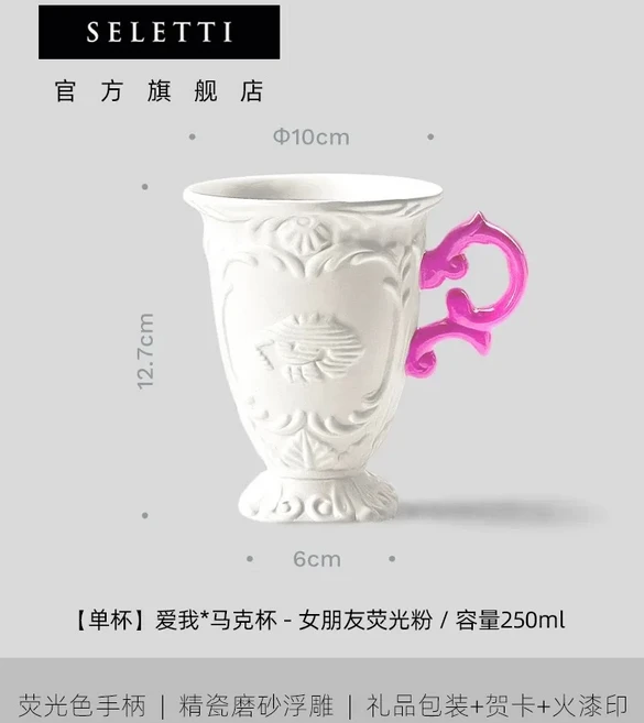 세라믹 머그컵 홈 레트로 스타일 컵, 06 분홍색