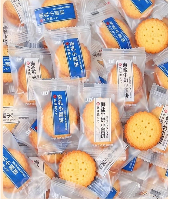 라운드 미니비스킷 믹스500gx2봉세트(약158봉지 낱개 316개), 2개, 500g