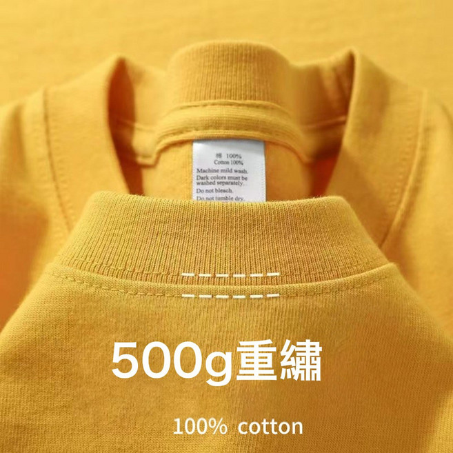 棉重磅500g純色不透短袖體恤男寬鬆圓領休閒打底衫夏