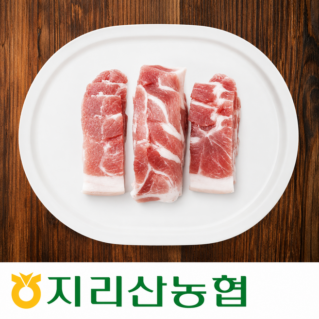 지리산농협-흑돼지 앞다리살 불고기용 500g 약 2인분, 앞다리살 불고기용-500g, 1개