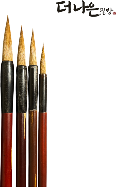 추고필 서예 캘리그라피 붓 더나은필방, 1개, 소