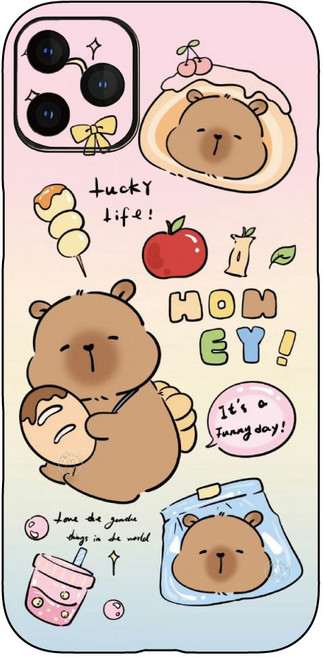 갤럭시와이드8 M16 카피바라 풀커버 휴대폰 범퍼 케이스