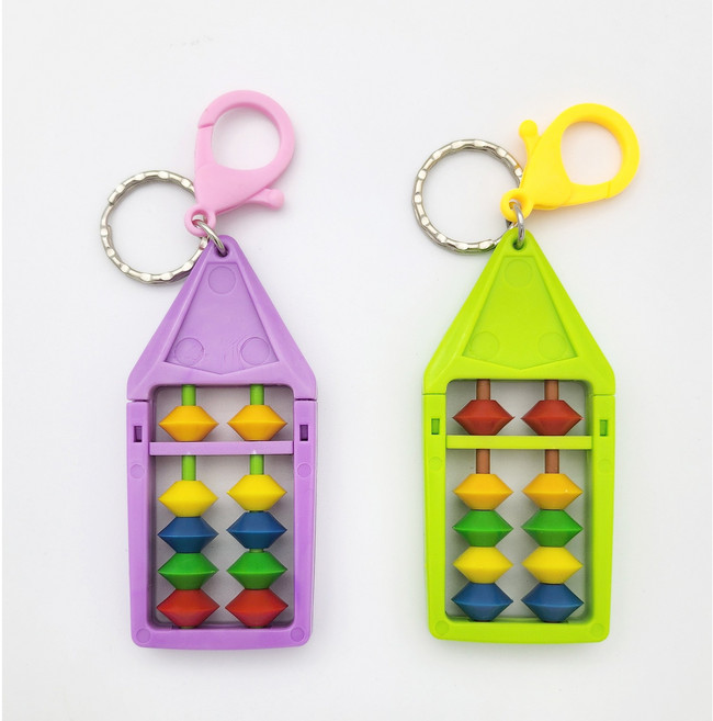 국산 KC인증 운주주판 / 2선 조립주판 DIY 열쇠고리/숫자놀이 수세기교구 어린이 숫자교구 수교구, 1개