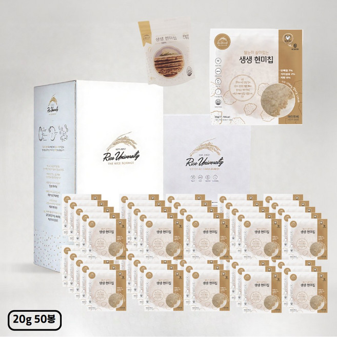 120g++ 신선쌀눈 현미누룽지칩 선물세트, 기본5단