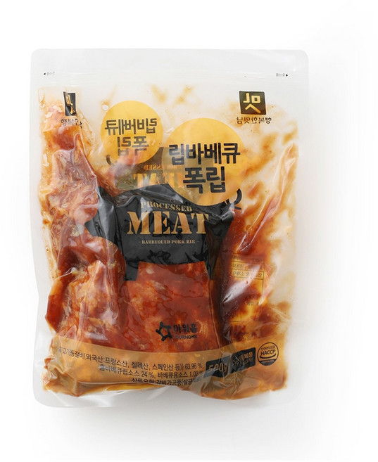 아워홈 행복한맛남 립바베큐 500g x 1봉, 1개