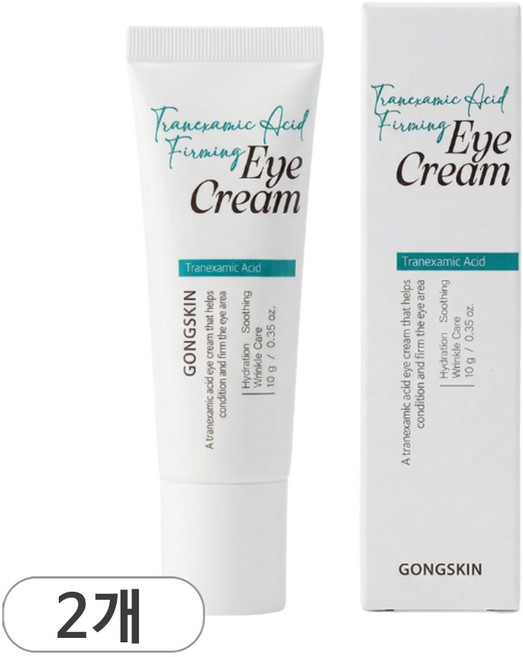 공스킨 트라넥사믹애씨드 탄력 아이크림, 2개, 10g