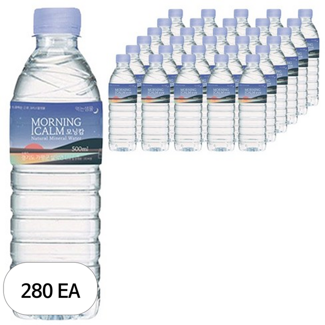 모닝캄 생수, 500ml, 280개