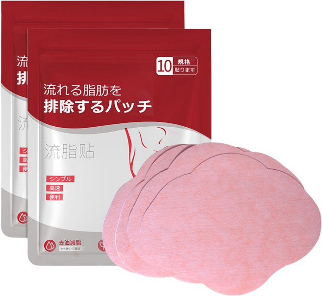 [다이어트/뱃살패치] 14일의 기적! 지방분해 셀룰제거 패치 바디 복부 다이어트 슬리밍 노폐물 붓기를 빼주는, 2개, 20개입