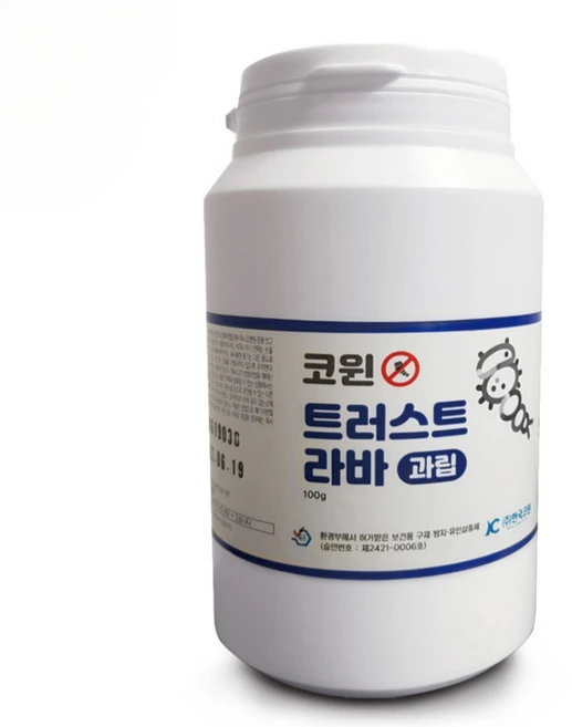 모기유충퇴치 모기유충 정화조모기약 장구벌레 퇴치제 약 트러스트라바과립, 10g, 10개 - 쿠팡