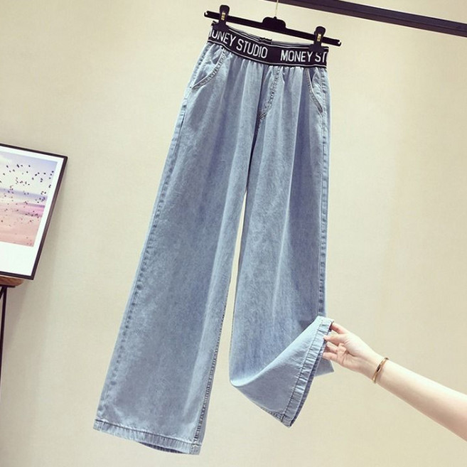 여성용 봄 여름 하이웨스트 스트레이트 데님 팬츠 캐주얼 청바지