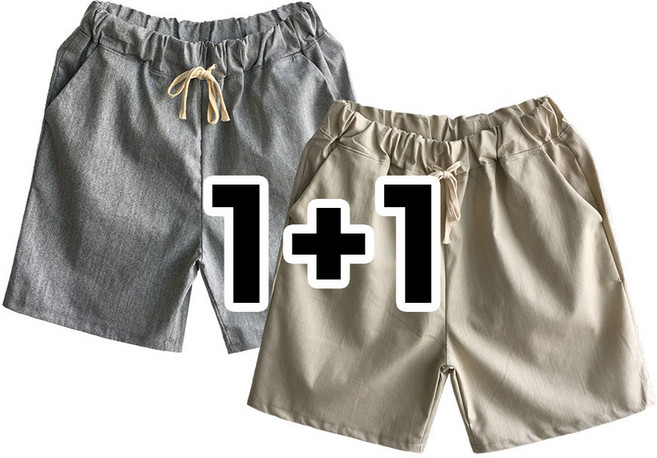 [벙커] 1+1 남자 여름 편한 면 반바지