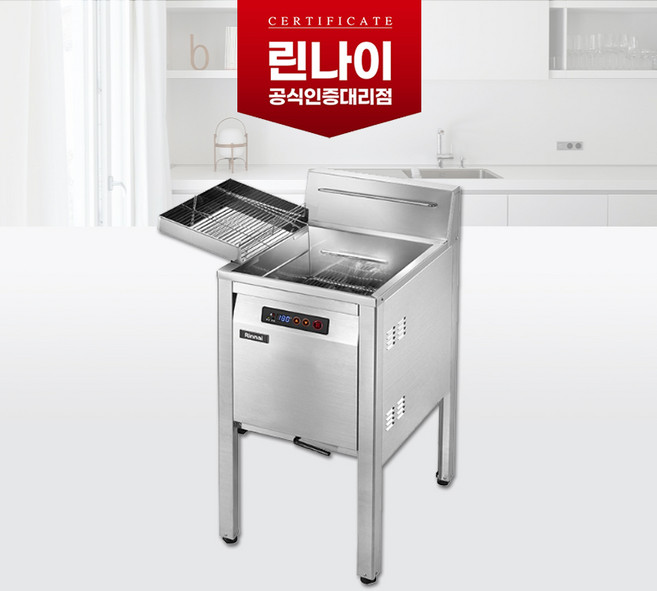 린나이 전기식 튀김기 22리터 RFA-227E(N) 업소용 치킨 튀김