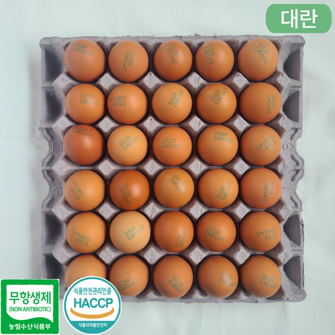 [JP팜] 난각번호 3번 무항생제 계란 신선한 대란 HACCP, 1개, 30구