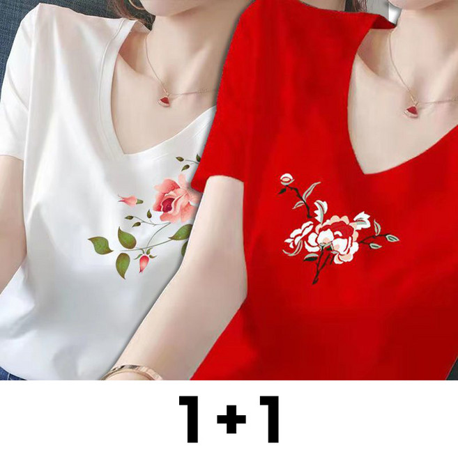 메인워크 1+1 중년 여성 빅사이즈 브이넥 반팔 티셔츠 여름용 엄마룩 냉장고 슬림핏 이너 심플 루즈핏 캐주얼 아이스 티 2매입