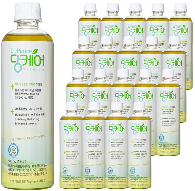 닥터피스 당케어 혈당관리 음료 바나바잎 돼지감자 여주추출물 멀티비타민, 500ml, 20개