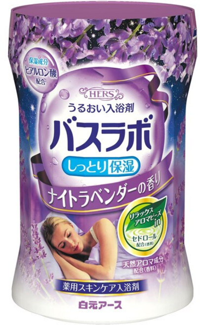 백원어스 바스랩 HERS 보틀 나이트 라벤더 향 540g [ 입욕제 스킨케어 보습 히알루론산 분말] 140935, 백원어스 바스랩 HERS 보틀 나이트 라벤더 향 540, 1개
