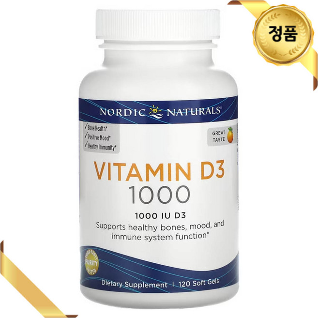 노르딕 내츄럴스 비타민D3 25mcg 120 소프트젤 오렌지맛 콜레칼시페롤 글루텐프리, 120정, 1개