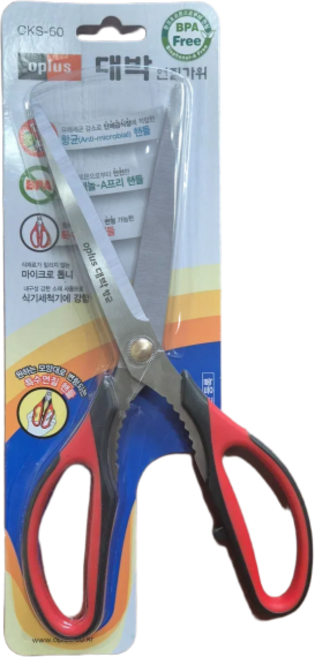 oplus 오플러스 대박 연질 가위 톱니 향균 생고기 닭 생선 뼈 문구 식당 급식실, 1개