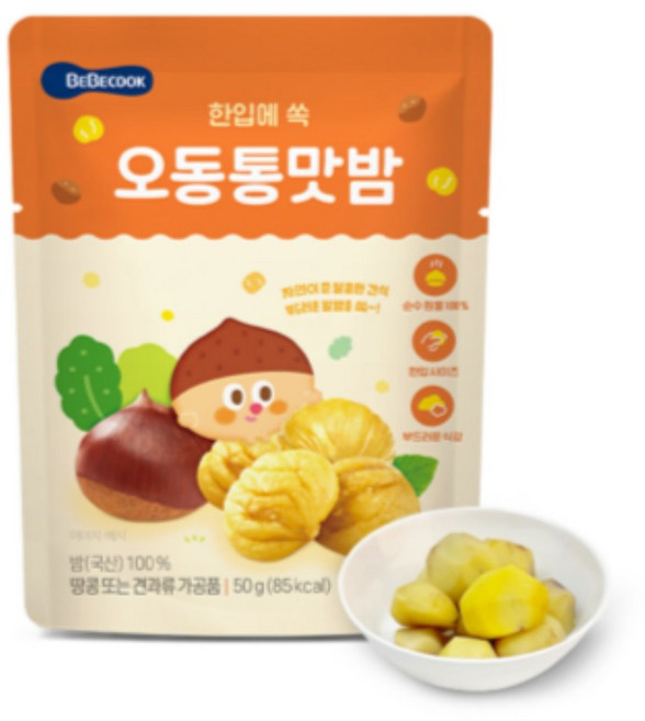 베베쿡 오동통통맛밤 간식, 밤, 35개