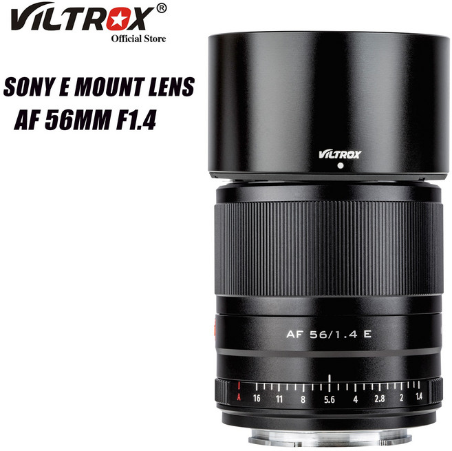 VILTROX 56mm F1.4 렌즈 적용 가능 Fuji XF