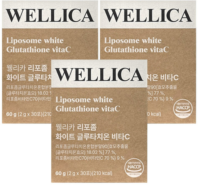 웰리카 리포좀 화이트 글루타치온 비타C 고함량 고순도 리포좀비타민C, 3박스, 30회분