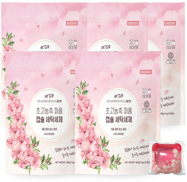 엣지 향기부스터 캡슐 세탁 세제, 32개입, 5개