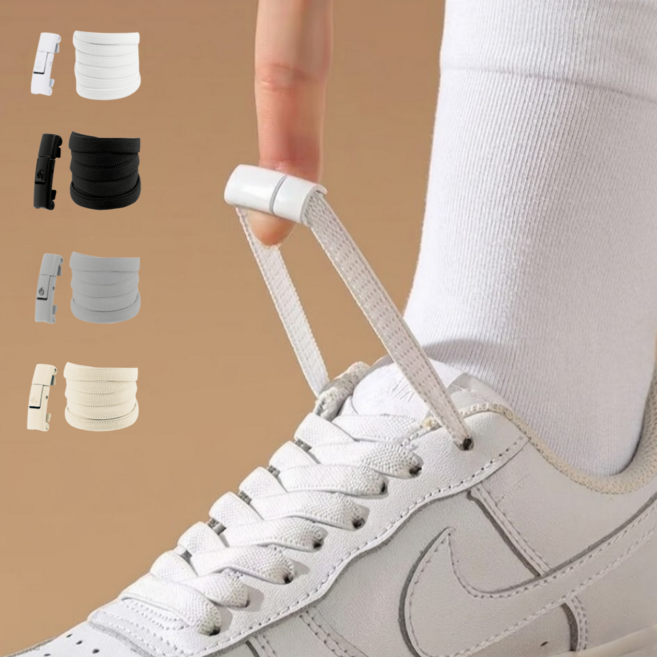 원앤모어 간편한 매듭없는 캡슐 신발끈 운동화끈