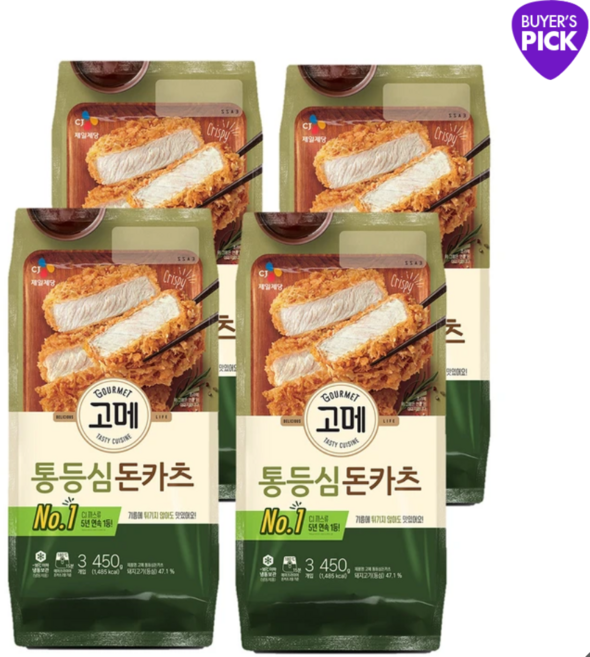CJ 고메 바삭튀겨낸통등심돈카츠 450g X 4개