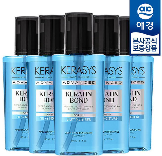 케라시스 어드밴스드 케라틴 본드 실키 모이스춰 세럼, 80ml, 5개