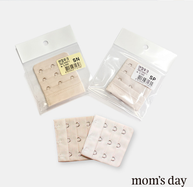 맘스데이 3단 연장후크 수유브라 연장고리