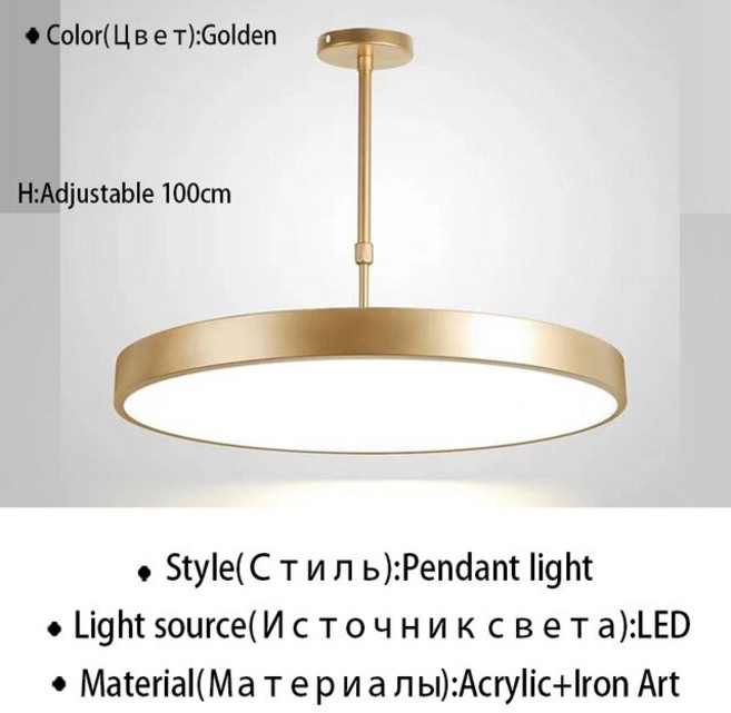 식탁의자 모던 펜던트 마카롱 원형 거실 주방 걸이식 램프 조명 공지사항, 136.Gold - D50cm 45w - Natural