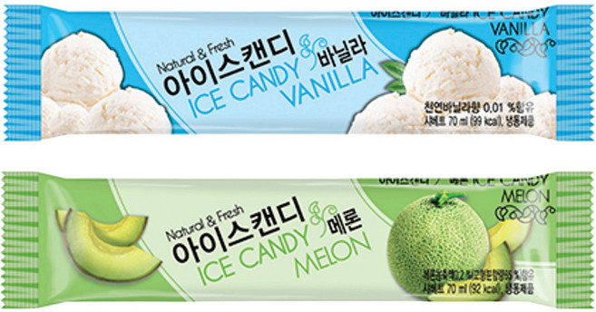 서주 아이스캔디 바닐라x20 + 메론x20, 1개, 70ml