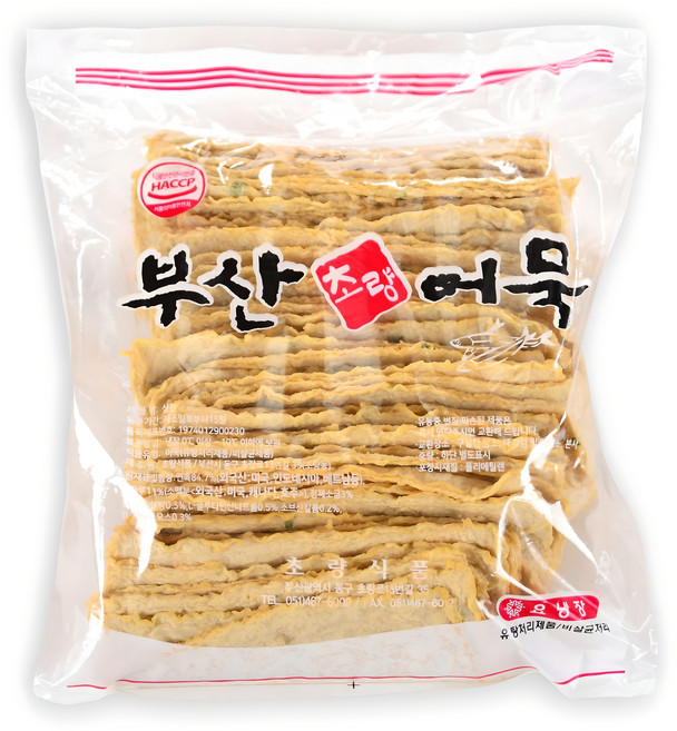 [부산초량어묵1974] 상천 (50장), 1개, 1.65kg