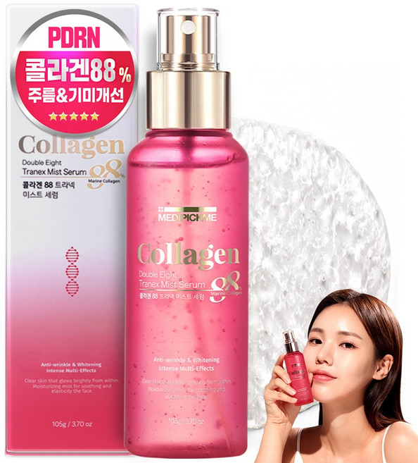 메디픽미 물광미스트 속건조미스트 페이셜미스트 수분스프레이 뿌리는미스트 스프레이세럼 콜라겐미스트, 105g, 1개