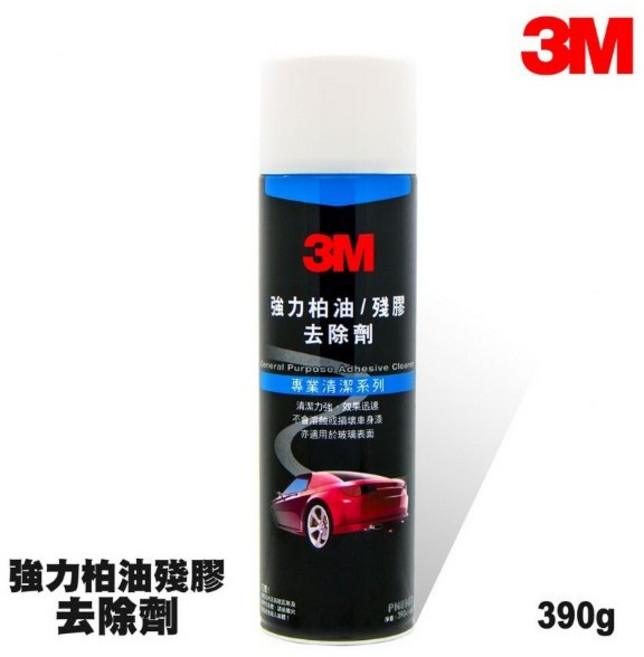 3M 強力柏油殘膠除膠劑 (油性) PN8987 (562毫升) - 輕鬆去除頑固污漬 不傷烤漆, 1個