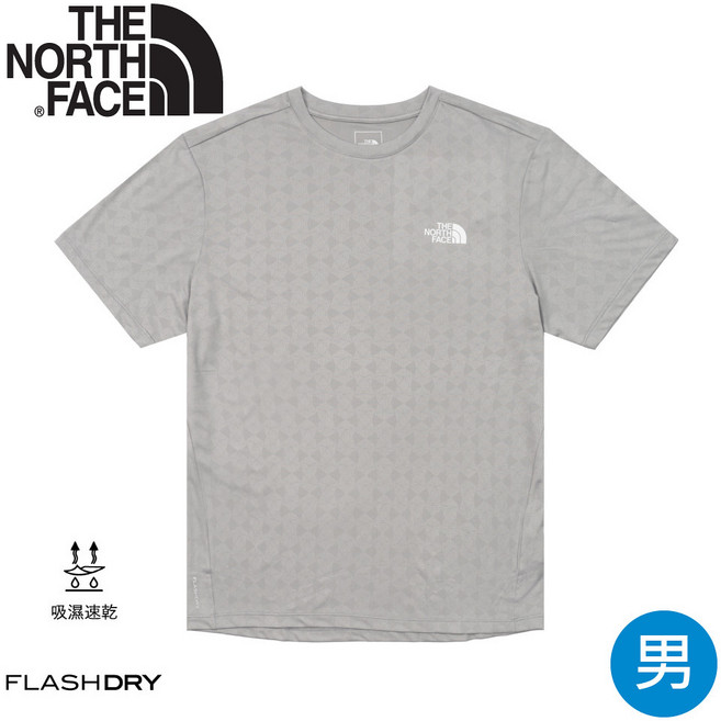 The North Face 男 速乾幾何圖案短袖上衣